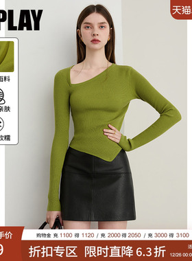 DPLAY2025秋季新款绿色针织衫女法式独特不对称设计修身长袖上衣