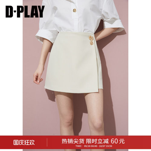 DPLAY夏季高腰显瘦A字短裙