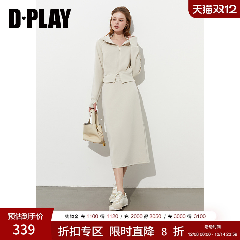 连帽，插肩袖，双开头顺色拉链