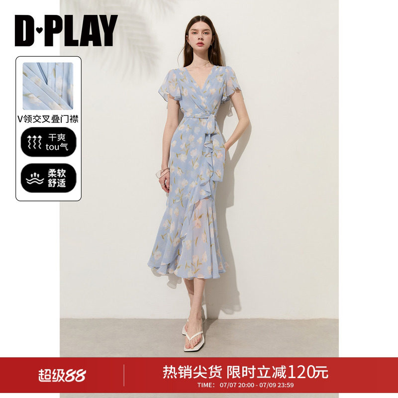 DPLAY【法式茶歇系列】蓝色V领收腰鱼尾荷叶边连衣裙2026夏季