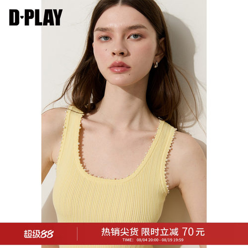 背心款式，U型领口高弹修身版型