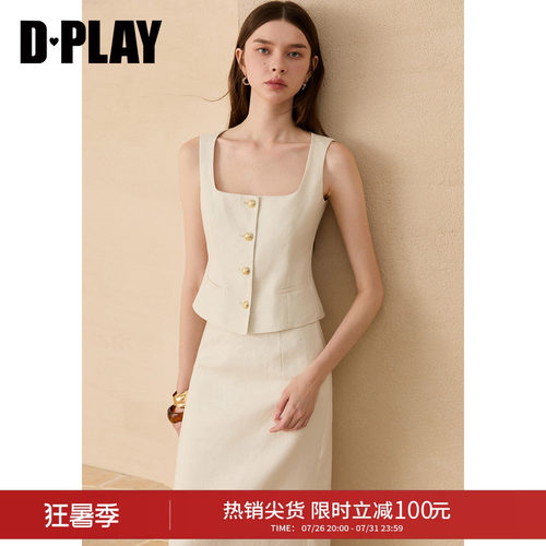 DPLAY夏季亚麻方领马甲套装