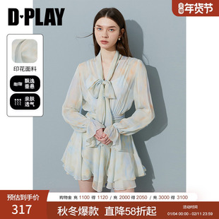 DPLAY【度假系列】蓝色连衣裙女春季海边精致沙滩裙长袖收腰短裙