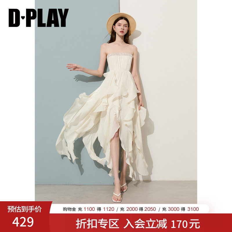DPLAY白色收腰网纱拼接白月光荷叶边开衩连衣裙2026夏季新款裙子