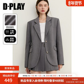 新款 DPLAY新职人美学灰色宽松西装 外套春季 女通勤简约格雷系上衣