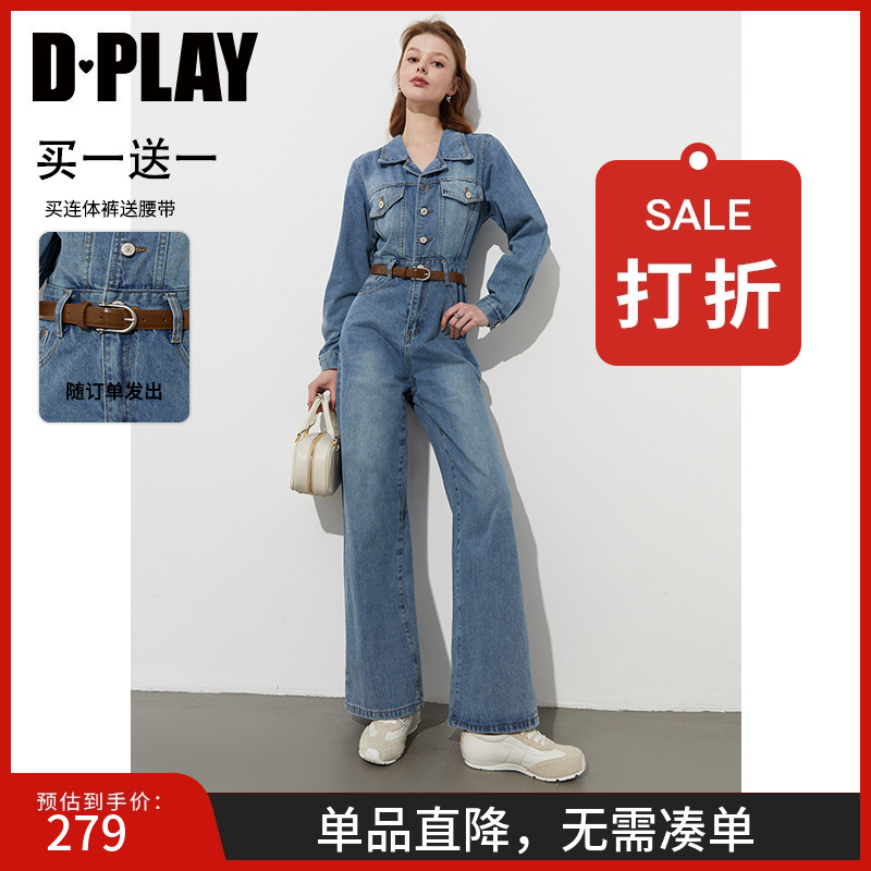 DPLAY2025秋季新款蓝色一体式牛仔连体裤女长袖连衣裤牛仔裤长裤