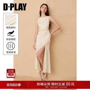 DPLAY2026年夏季新款气质优雅白色连衣裙收腰包臀开衩礼服吊带裙