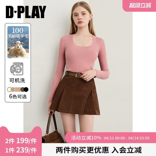 DPLAY【德国扬子纱】25新款粉色48支18针100可机洗羊毛针织衫女