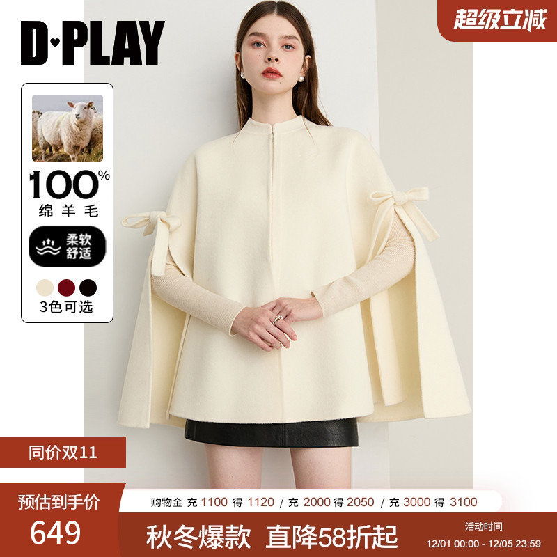 DPLAY2025冬季新款白色外套女斗篷100羊毛双面呢子蝴蝶结短款大衣