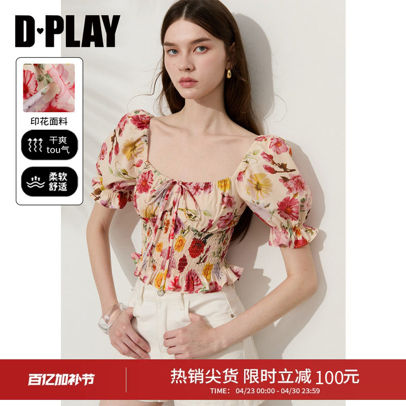 DPLAY2026年夏季新款红色印花小衫女方领泡泡袖时尚洋气短款上衣