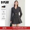 通勤西装 DPLAY灰色西装 新款 2026春季 外套 连衣裙女收腰气质长袖