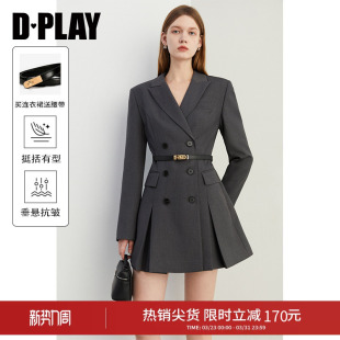 通勤西装 DPLAY灰色西装 新款 2026春季 外套 连衣裙女收腰气质长袖