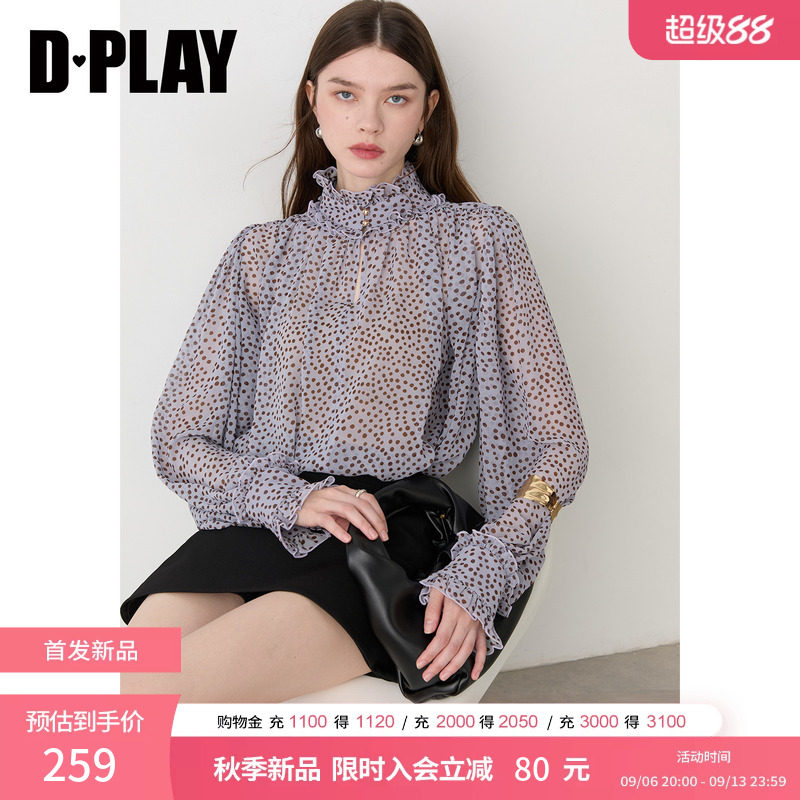 DPLAY紫色波点雪纺衬衫女2026秋季新款木耳边泡泡袖金属扣上衣图片