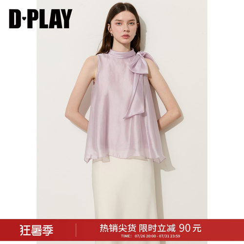 立领飘带设计，后领系扣，本布蝴蝶结设计