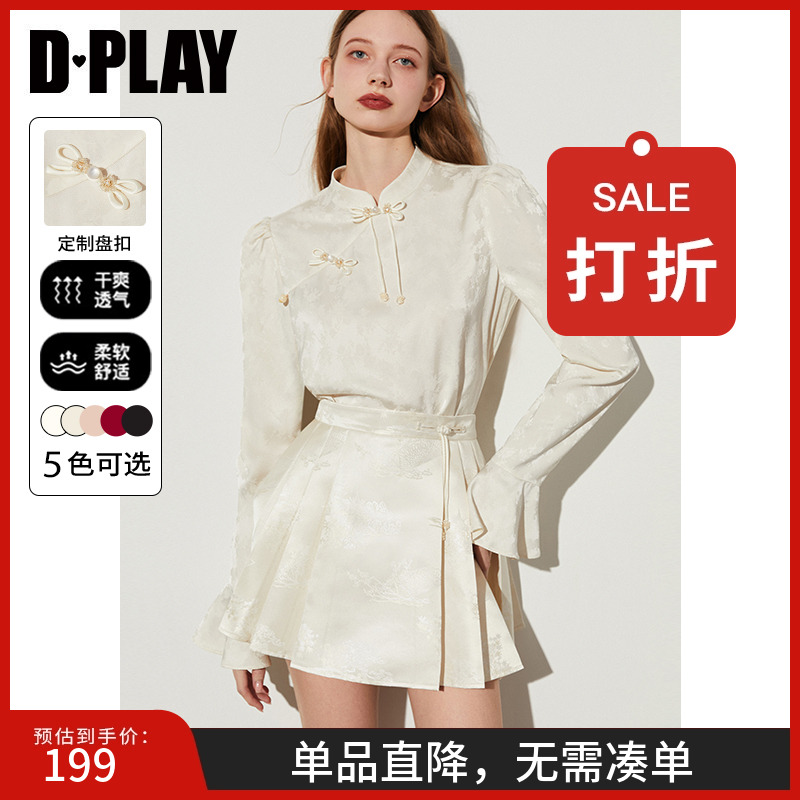 DPLAY新中式上衣缎面衬衫
