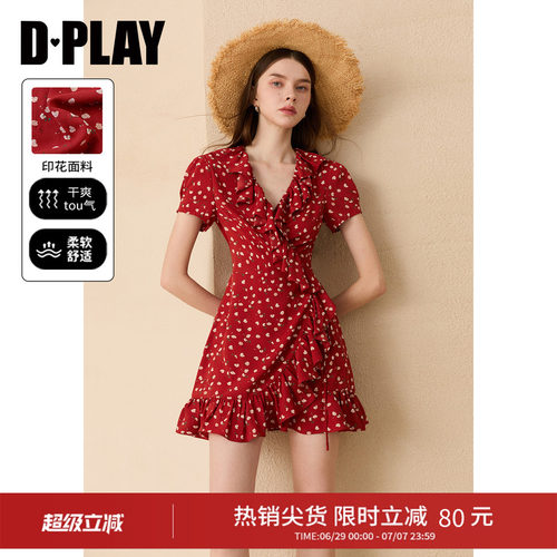 DPLAY红色印花V领荷叶边系带法式茶歇连衣裙2026夏季新款女裙子