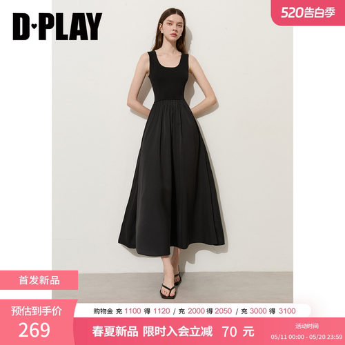 DPLAY黑色收腰A摆连衣裙2026夏季新款法式通勤百搭女裙子