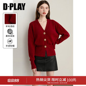 女慵懒含羊毛针织衫 红色V领针织衫 毛衣上衣 新款 DPLAY冬季
