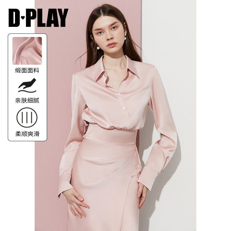 DPLAY2025秋季新款粉色衬衫女独特休闲气质法式缎面上衣长袖衬衣,女装/女士精品,衬衫,淘宝优惠券,粉丝福利购,淘宝优惠卷
