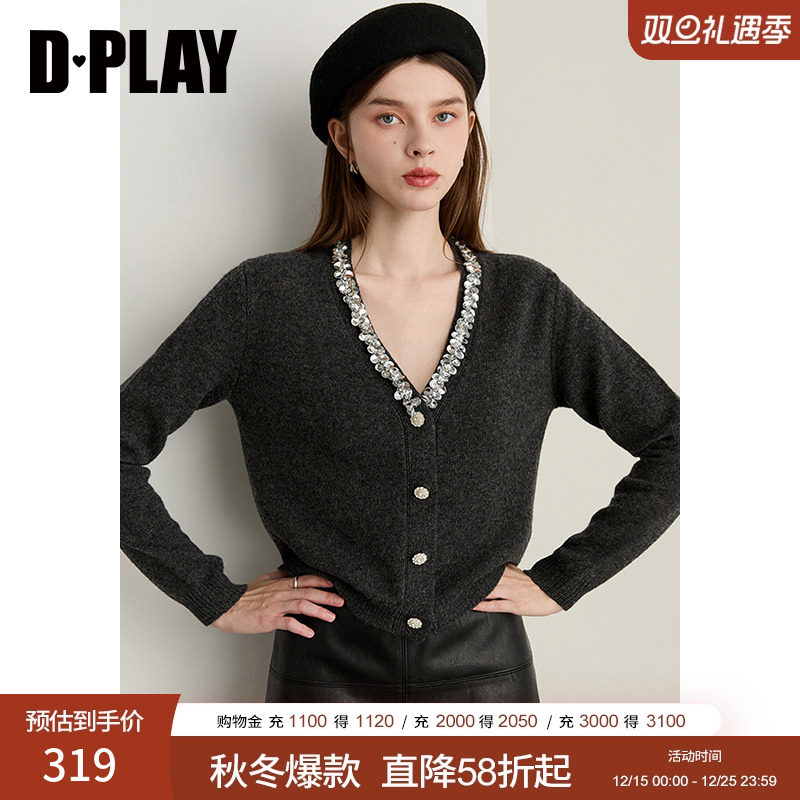 DPLAY2025年冬季新款灰色100羊毛V领针织开衫气质优雅上衣女