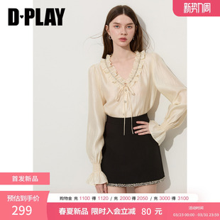 2026年春季 DPLAY白色衬衫 上衣小衫 高级设计感气质重工时尚 法式