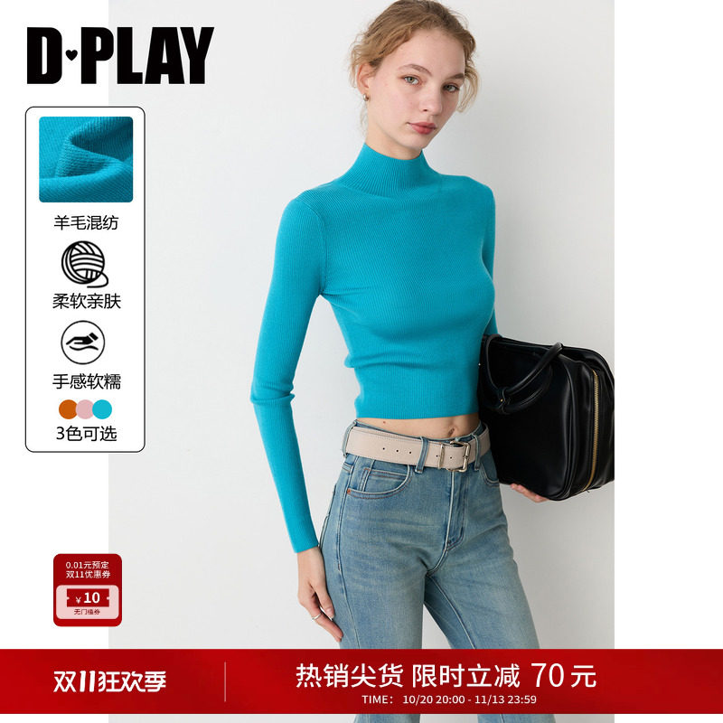 DPLAY蓝色半高领针织衫女短款露腰修身长袖打底毛衣2026冬季新款