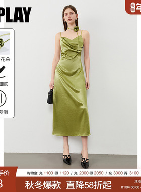 DPLAY【高光缪斯系列】2025年夏季新款绿色女裙子度假吊带连衣裙
