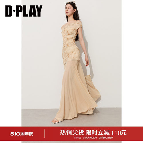 夏季法式一字肩黄印花连衣裙