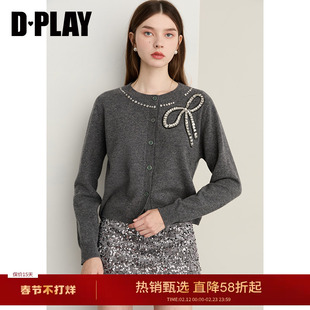 DPLAY2025秋季新款灰色针织开衫100羊毛闪钻圆领毛衣外套女