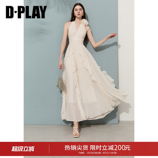 DPLAY【度假系列】2026年夏季白色连衣裙女露背荷叶边气质长裙