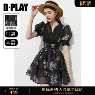 新款 夏季 黑色连衣裙女雪纺裙子短裙 黑标度假系列 DPLAY