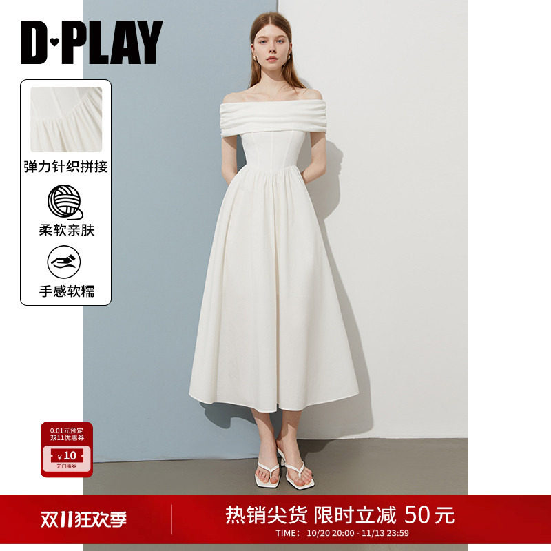 DPLAY【初恋裙系列】白色一字肩连衣裙白月光礼服小白裙2026夏季