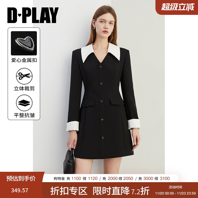 翻领袖口撞色设计，公主线分割收腰