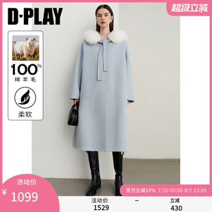 DPLAY年冬蓝色100羊毛双面毛呢外套狐狸毛毛领呢子大衣女