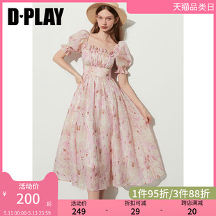 温柔公主裙粉色方领气质仙女裙连衣裙显瘦长裙 DPLAY夏装