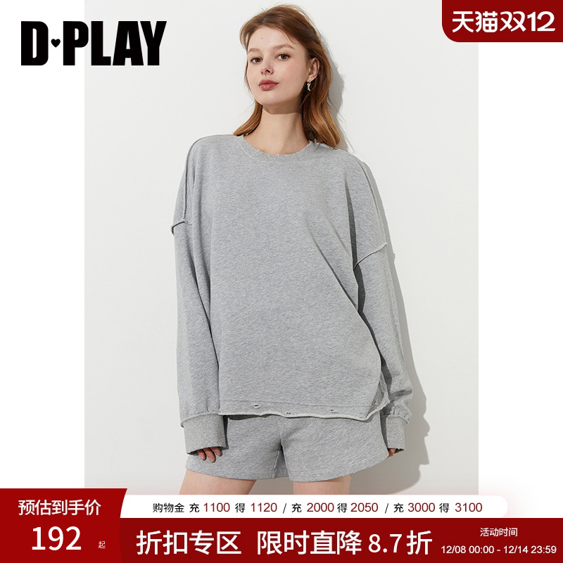 裤子松紧腰头，腰部毛边设计，开衩设计