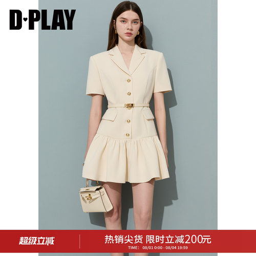 DPLAY【高知通勤系列】2026年夏季白色连衣裙女荷叶边气质短裙
