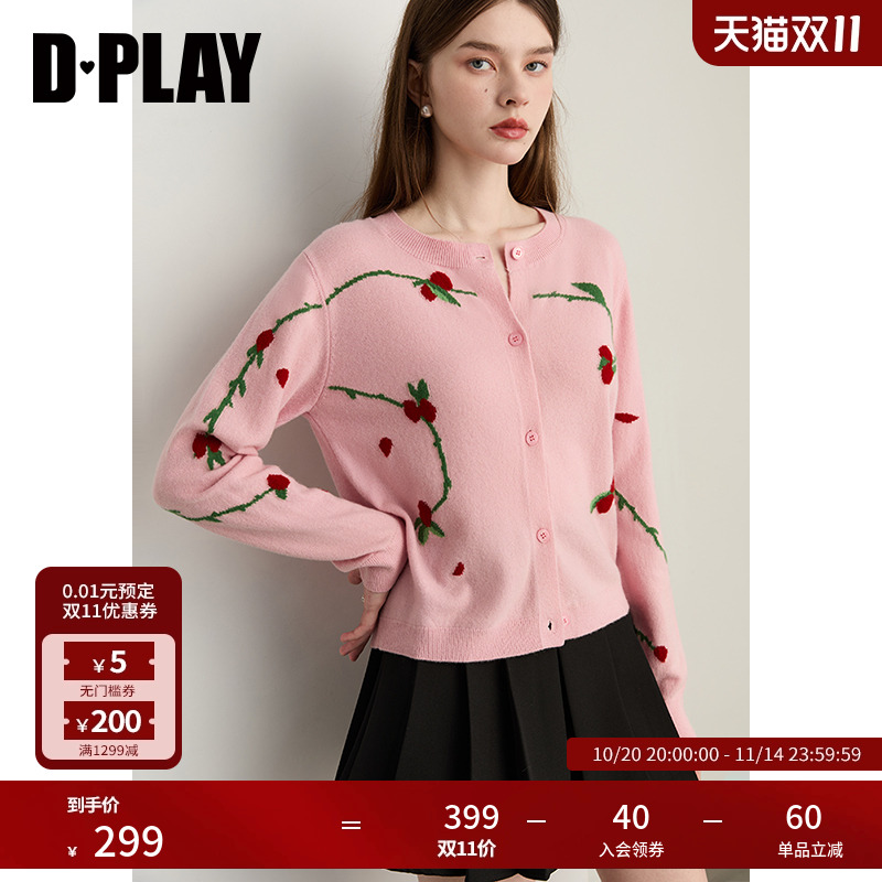 DPLAY2025年秋季新款粉色100羊毛气质百搭针织开衫女毛衣女