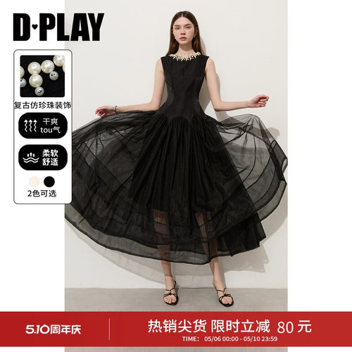 DPLAY黑色亮丝圆领夏季连衣裙