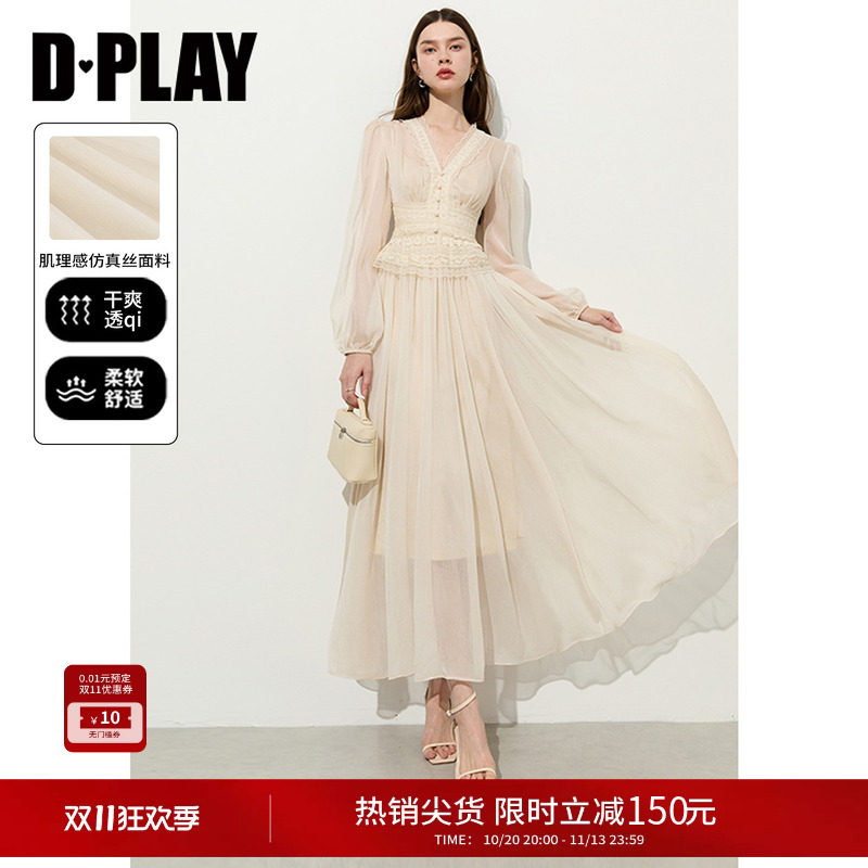 DPLAY白色V领蕾丝拼接雪纺连衣裙法式温柔长裙仙女裙2026秋季新款
