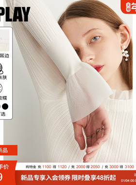 DPLAY白色针织衫内搭冬季气质法式修身喇叭袖高级轻奢打底衫女