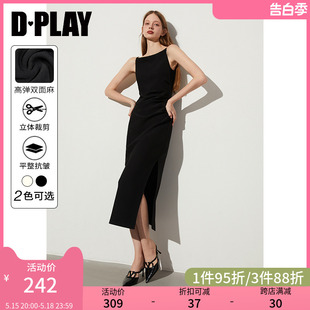 风黑色一字领侧开衩高弹吊带连衣裙长裙女 DPLAY夏法式