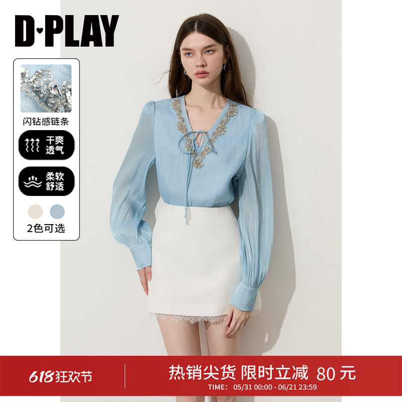 DPLAY蓝色法式雪纺衫镶钻独特设计感微喇袖时尚衬衫上衣2026年