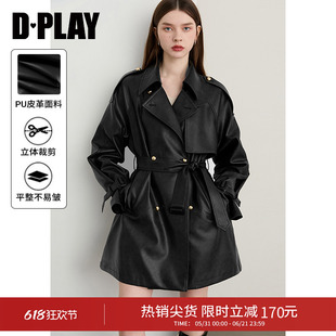 DPLAY【时髦通勤系列】2026年春季新款黑色皮衣女中长款风衣外套