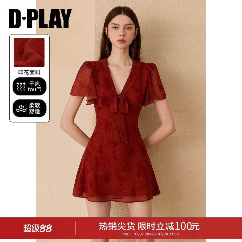 DPLAY【度假系列】翻领红色印花飞飞袖雪纺连衣裙2026年夏季新款