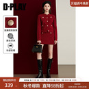 女纽扣设计感独特上衣半裙两件套 红色套装 DPLAY2025年冬季 新款