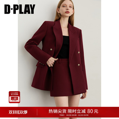 DPLAY【时髦通勤系列】秋季新款红色半身裙女西装裙子短裙