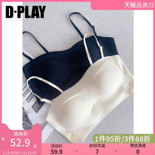 DPLAY 舒适聚拢性感美背无痕肩带运动文胸 夏新款 惠品