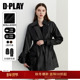 DPLAY黑色皮衣外套春季 收腰皮夹克女 高级短款 新款 酷飒风时尚
