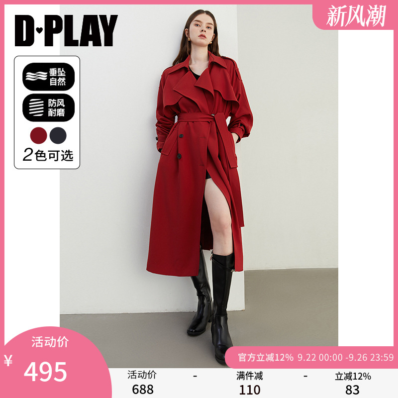 DPLAY插肩袖西装领通勤风衣